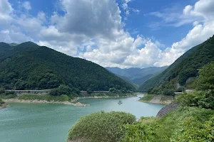 Arima Dam image