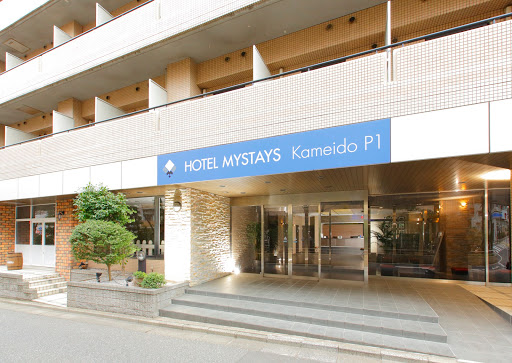 Hotel My Stays Kameido