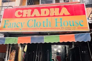 CHADHA SHOWROOM (Readymade Garments ) image