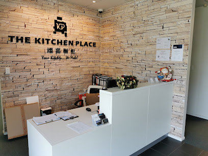 The Kitchen Place Ltd
