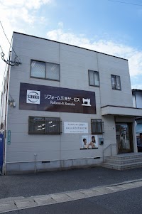 R101早良事業所