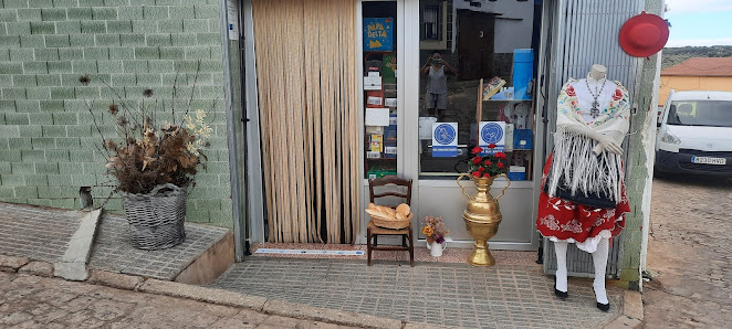 Panadería La, C. Paz, 2, 06488 Carmonita, Badajoz, España