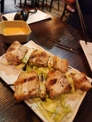 Cocos Ramen image