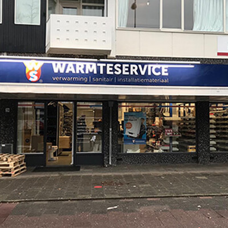 Warmteservice Amsterdam-Zuid