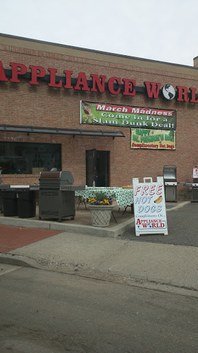 Appliance Store «Appliance World», reviews and photos, 414 New York Ave, Huntington, NY 11743, USA