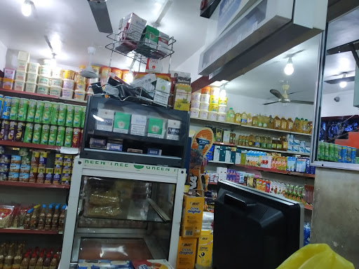 Favourite Supermarket, Ndidem Usang Iso Rd, Atekong, Calabar, Nigeria, Cell Phone Store, state Cross River