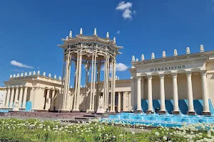 All-Russian Exhibition Center image