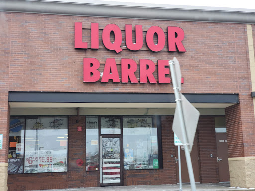 Liquor Store «Mendota Liquor», reviews and photos, 766 MN-110, St Paul, MN 55120, USA