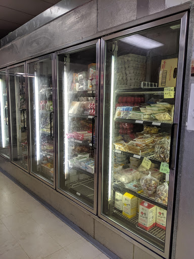 Asian Grocery Store «Asian Grocery», reviews and photos, 11 Marchwood Rd, Exton, PA 19341, USA