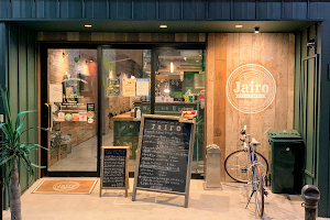 Bistro ×japanizu Jairo image