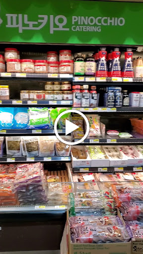 Asian Grocery Store «H MART», reviews and photos, 495 Great Neck Rd, Great Neck, NY 11021, USA