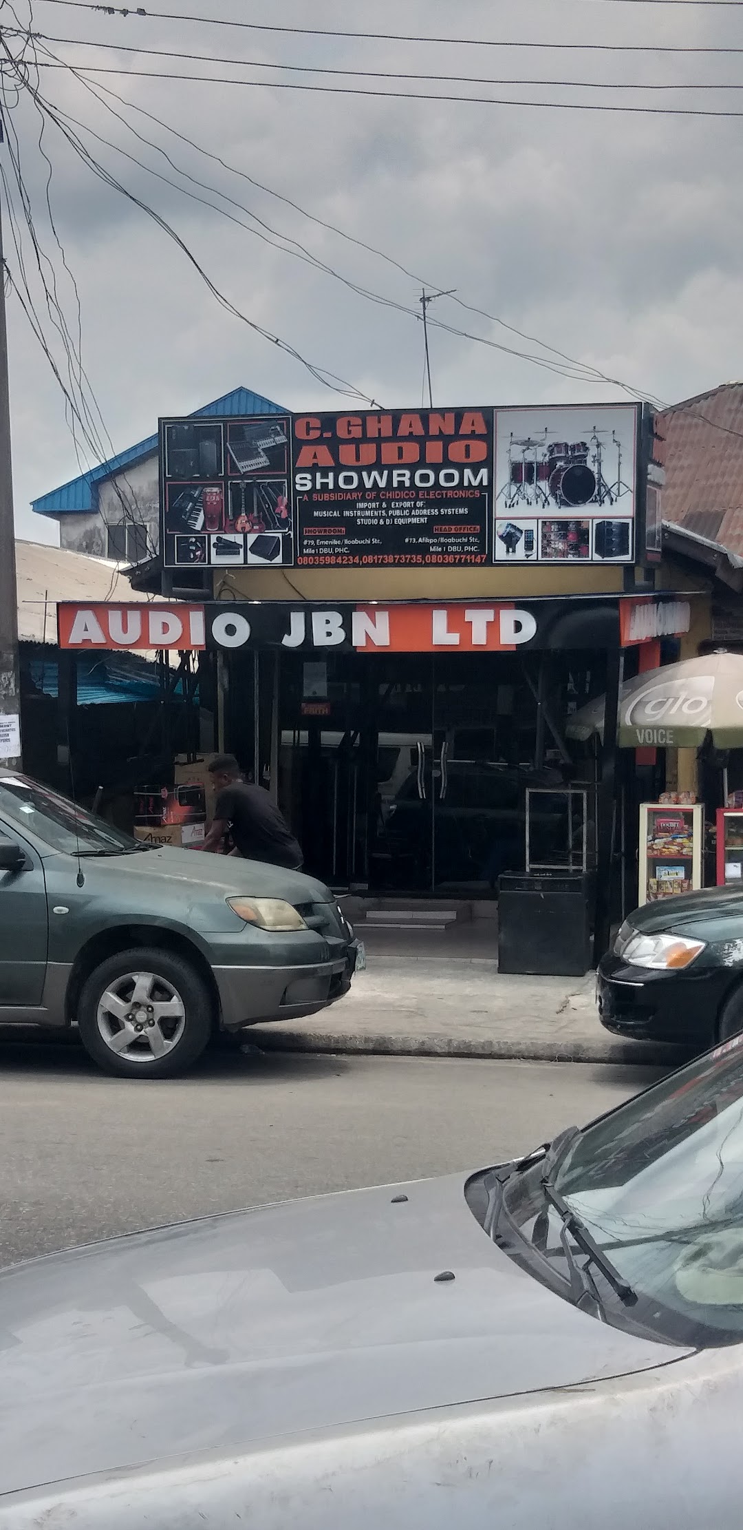G. Ghana Audio
