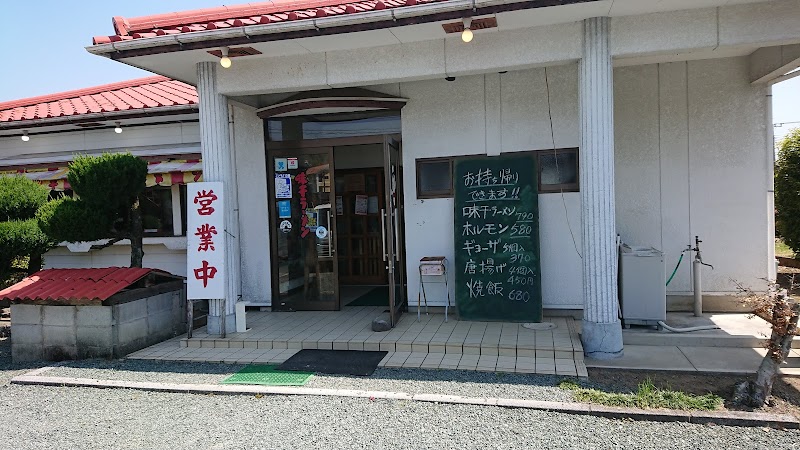 味千ラーメン鹿本店