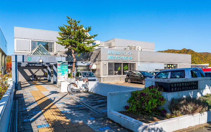 アドベンチャーライフ 札幌藤野本店 北海道札幌市南区藤野 リサイクル ショップ 衣料品 グルコミ