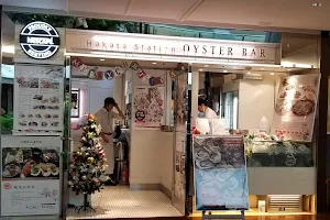 L'ECAILLER Oyster Bar (JR Hakata City Store) image