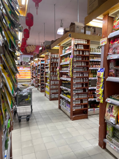 Supermarket «Good Fortune Supermarket», reviews and photos, 25-03 Parsons Blvd, Flushing, NY 11354, USA