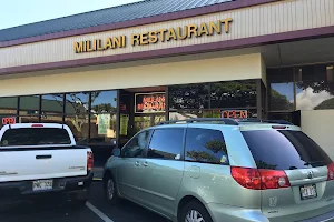 Mililani Restaurant image