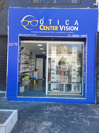 Logo da empresa - Ótica Center Vision II