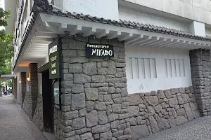 Restaurante Mikado image