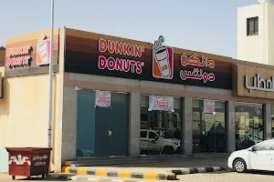 Dunkin 'Donuts image