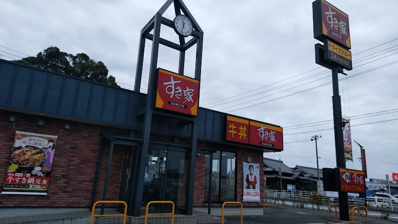 すき家 いわき錦店