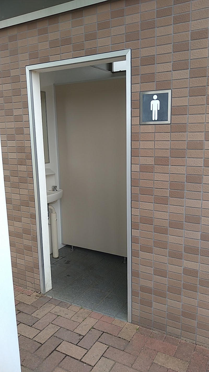 北郷公園 公衆トイレ