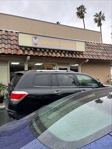 Outside of establishment 