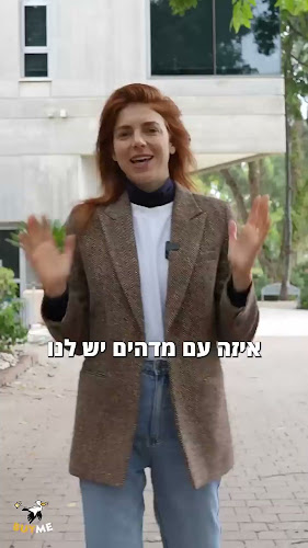 ביקורות על BUYME - אתר המתנות והחוויות הגדול בישראל ב-בני ברק - חנות