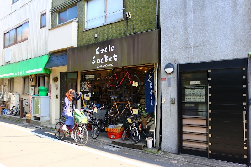 サイクルソケット 東京都杉並区高円寺南 自転車屋 自転車屋 グルコミ