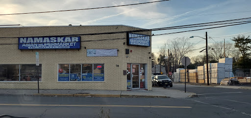 Namaskar Asian Supermarket, 78 Portland Ave, Bergenfield, NJ 07621, USA, 