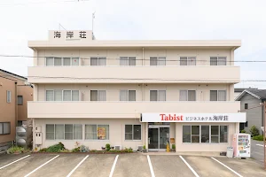 Tabist ビジネスホテル海岸荘 蒲郡 image