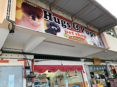 Hugs & Pups Pet Shop
