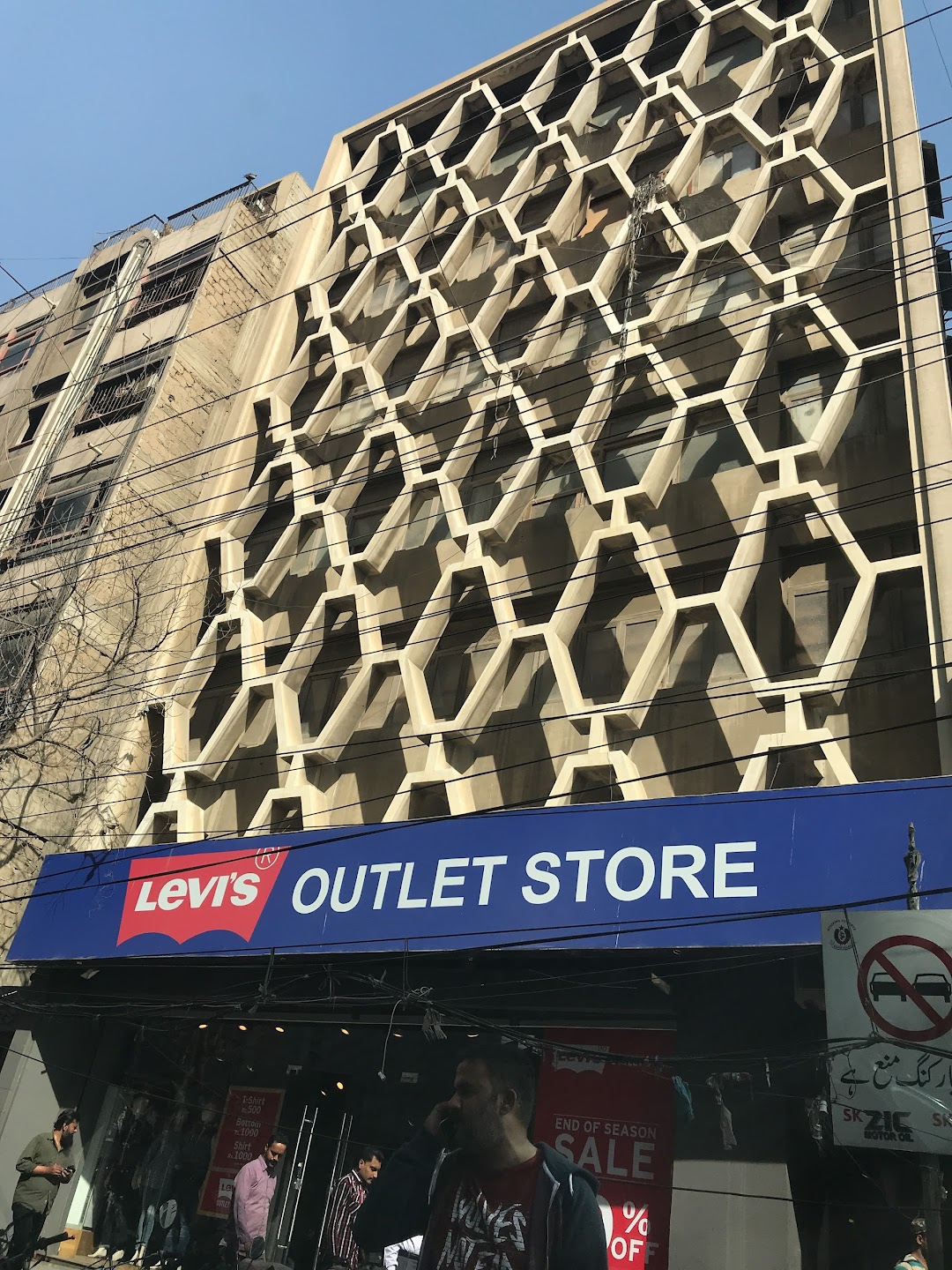 Levis Outlet Store