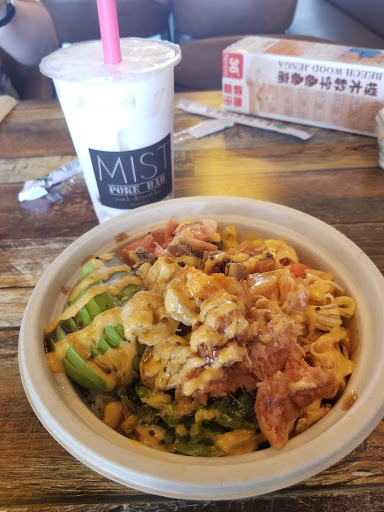 Bubble Tea «Mist Snack Dessert Bar», reviews and photos, 4897 Buford Hwy NE Suite 162, Chamblee, GA 30341, USA