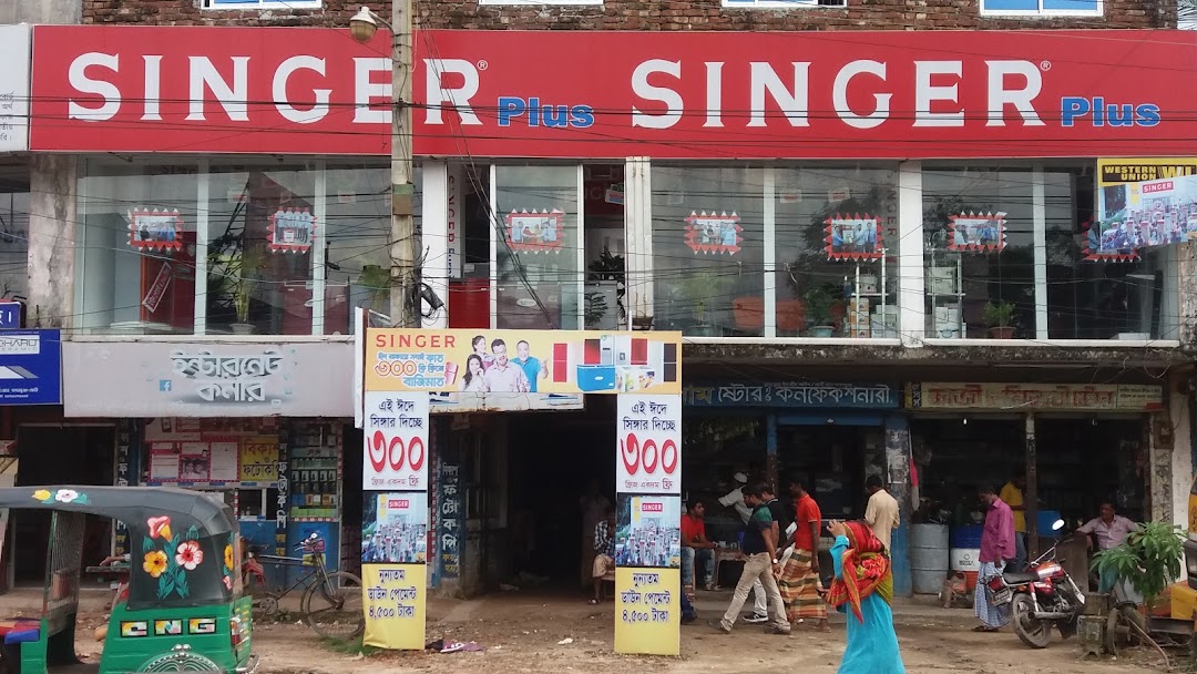 SINGER Plus