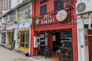 Pita Bakery image