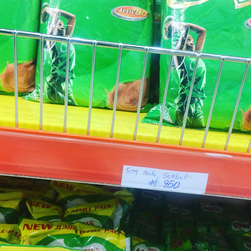 RUMSFIELD Nigeria e-shop & Delivery, , Bakery, state Imo