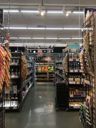 Japanese Grocery Store «Tokyo Central», reviews and photos, 3832 Sepulveda Blvd, Torrance, CA 90505, USA
