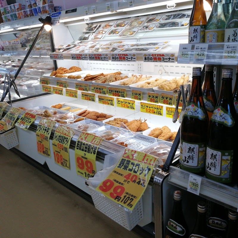 食鮮館名古屋 新潟県阿賀野市山崎 スーパーマーケット スーパー グルコミ
