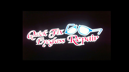 Quick Fix Eyeglass Repair, 9855 Washington Blvd N # G, Laurel, MD 20723, USA, 
