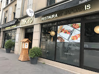 Les plus récentes photos du Restaurant japonais Kyo Saint Ouen. à Saint-Ouen-sur-Seine - n°1