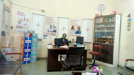 Madhavbaug Clinic - Baramati Pune