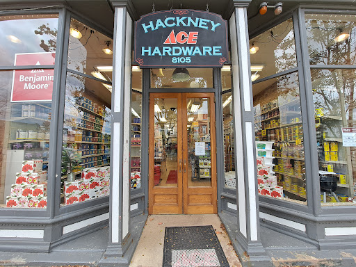 Hardware Store «Hackney Ace Hardware», reviews and photos, 8105 Main St, Dexter, MI 48130, USA