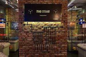 Mad Steam | Кальянная Савёловская | Бар, настольные игры, кафе image