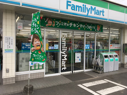 ファミリーマート 上福元町店
