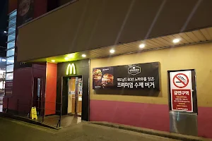 McDonald's image