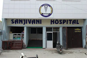 Sanjivani Hospital / Best Private Hospital / General & Laparoscopic Surgery image