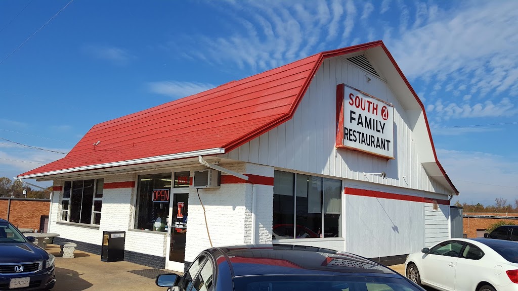 South 21 Family Restaurant 28216