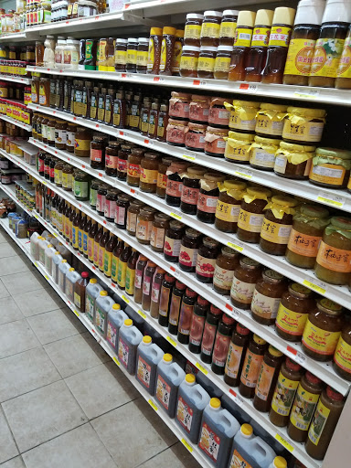 Supermarket «Good Fortune Supermarket», reviews and photos, 3151 New Jersey 27, Franklin Park, NJ 08823, USA