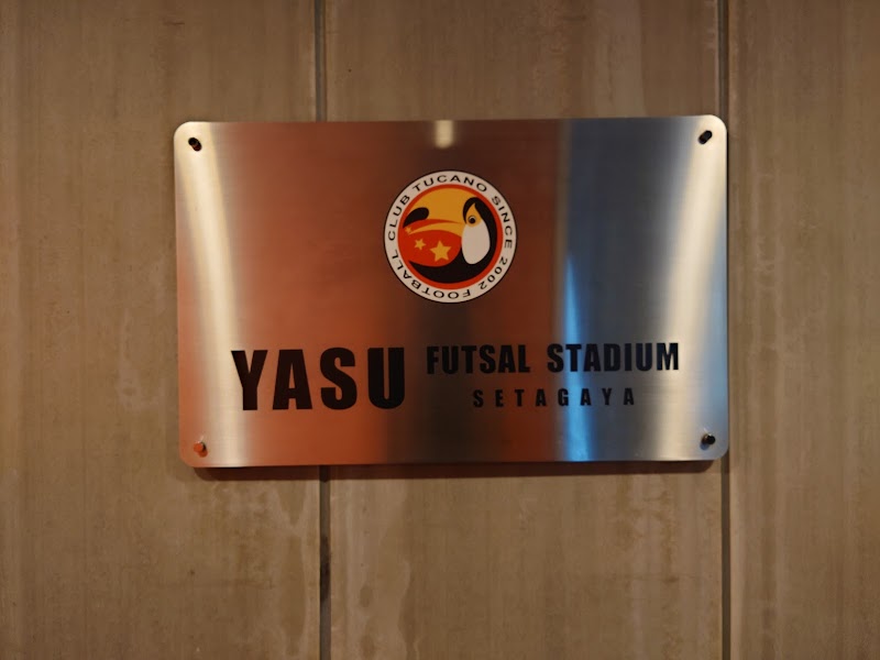 YASU SOCCER SCHOOL